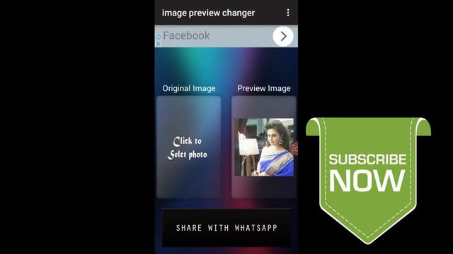 Whatsapp Image Preview changer || Change Whatsapp preview image after download-[Hindi] смотреть онлайн