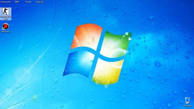 Проверка Windows смотреть онлайн