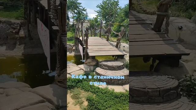 Станичный Арбат, для прогулок. Такие кафе для любителей кухни на природе. смотреть онлайн