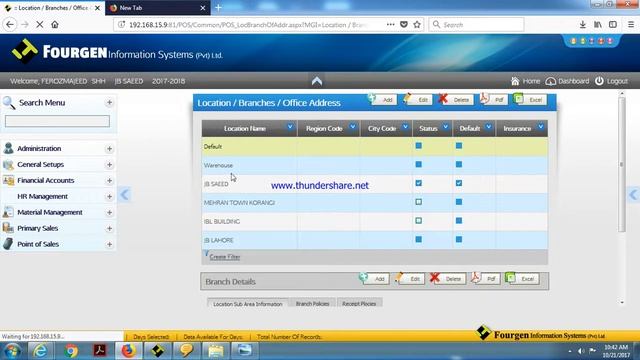 DISABLE WEB SERVICE смотреть онлайн
