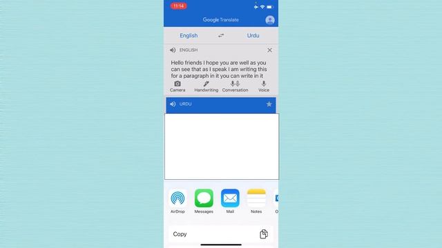 Google Translate Android iOS App | Google translator by speaking in Urdu | Hindi смотреть онлайн