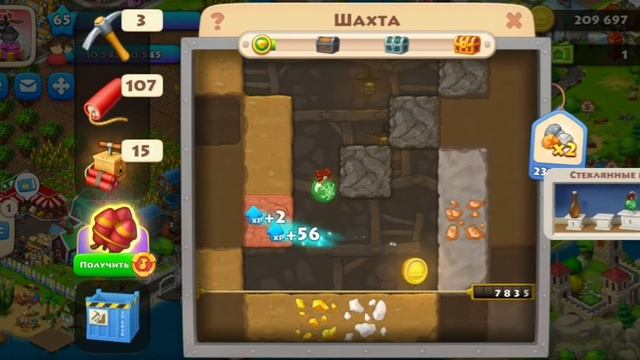 Township 65 level⭐Как ✅ПРАВИЛЬНО✅ играть в игру ТАУНШИП / How to ✅CORRECTLY✅ play the game TOWNSHIP смотреть онлайн