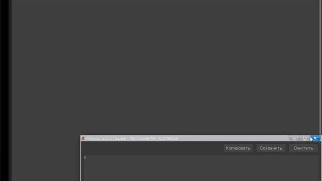 Урок PureBasic, создание GUI смотреть онлайн