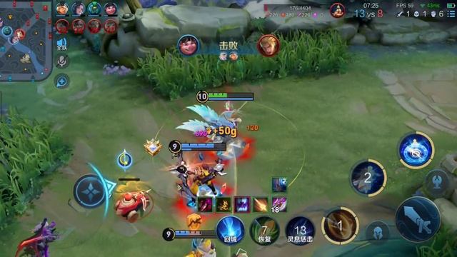 HONOR OF KINGS CN: HEINO JUNGLE GAMEPLAY S33 смотреть онлайн