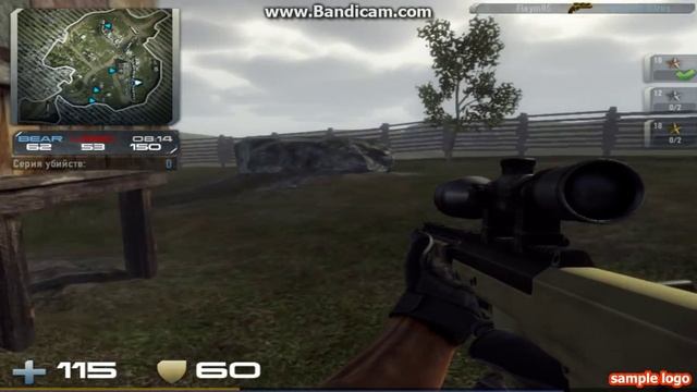 Пробная Версия на лесопилке bandicam 2015 10 02 04 19 59 621 смотреть онлайн