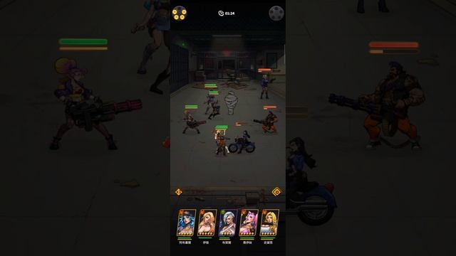 Prison Angels : Sin City Apk Download For Android