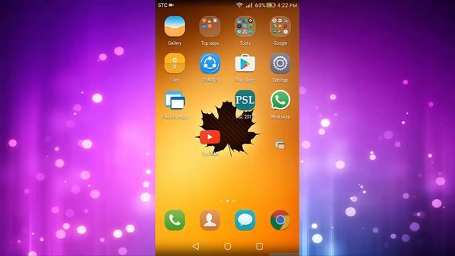 How to Use Multi Window Mode on Mobile 2017 urdu/hindi ( Trick ) смотреть онлайн