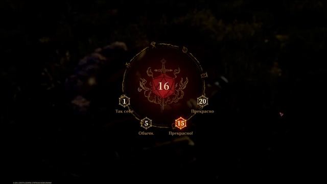Dragonheir: Silent Gods | ОДИН ПРИЗЫВ - ОДИН ШАНС | ИНОМИРНЫЙ РОГ смотреть онлайн