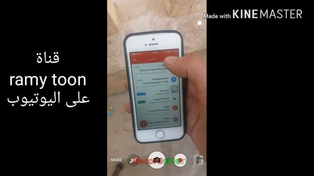 iphone icloud unlock смотреть онлайн