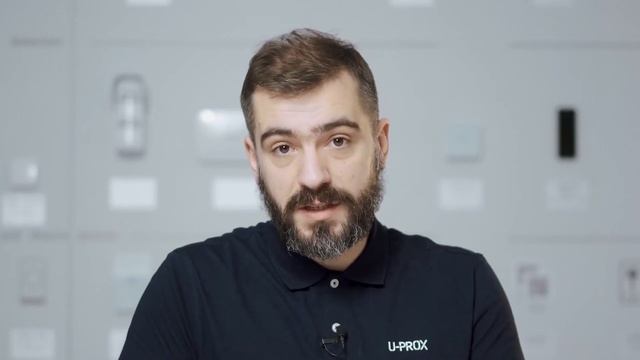 U-Prox Security and Safety - Features overview смотреть онлайн