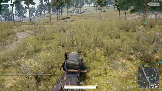 Самая нелепая победа в PUBG, ПОДАРИЛИ ТОП 1 смотреть онлайн