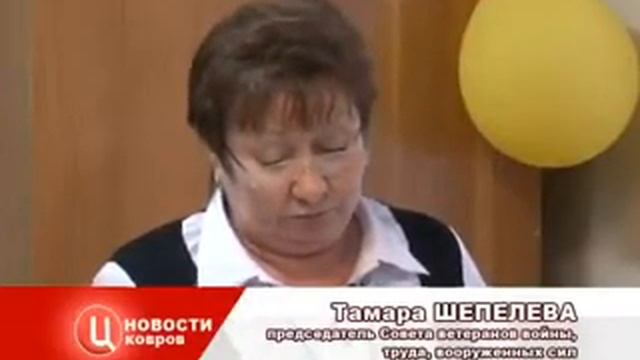Kovrov-TVC_160412__ОБЩЕСТВО ИНВАЛИДОВ.wmv смотреть онлайн