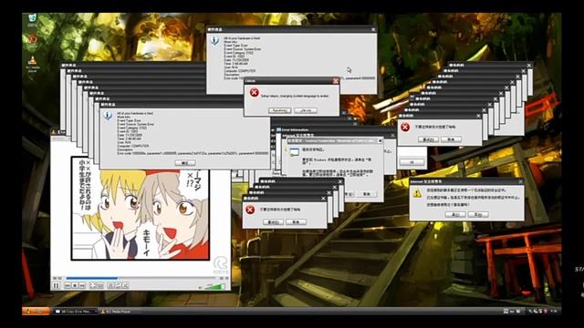 Windows XP Crazy Error Expert Part 2