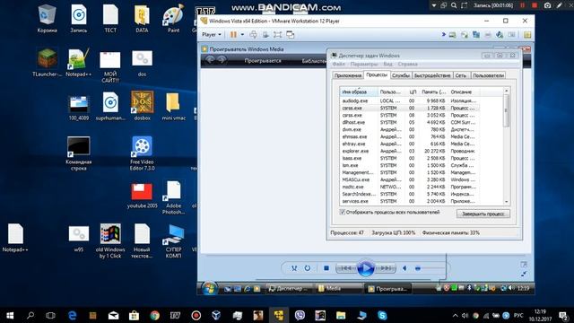 how to BSoD on Windows Vista смотреть онлайн