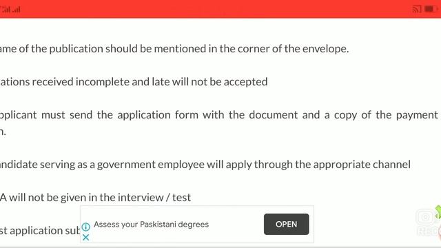 IRRIGATION DEPARTMENT PUNJAB JOBS 2021 IRRIGATION LATEST JOBS ANNOUNCEMENT IRRIGATION JOBS 2021 смотреть онлайн