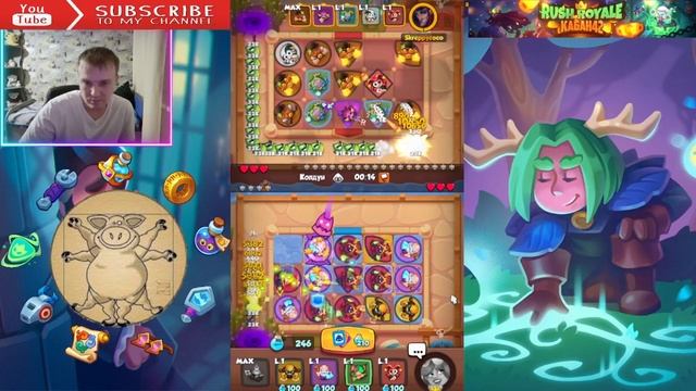 RushRoyale/RR/Rush - Королевское испытание/Культяпки/Шаман/ смотреть онлайн