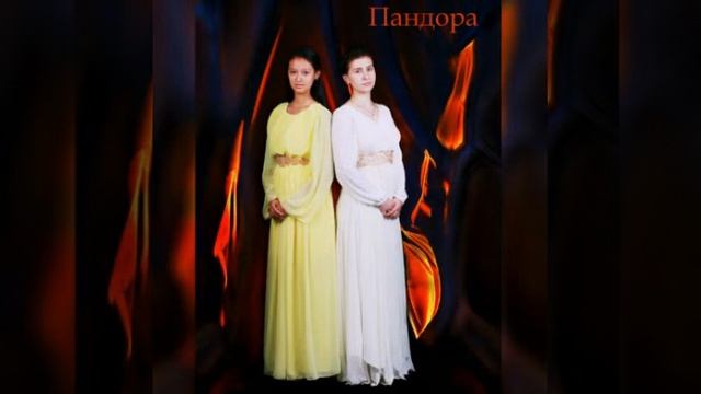 Пандора — "Узбекистан" смотреть онлайн