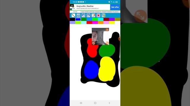 drawing windows 3.1 and 10 in paint смотреть онлайн