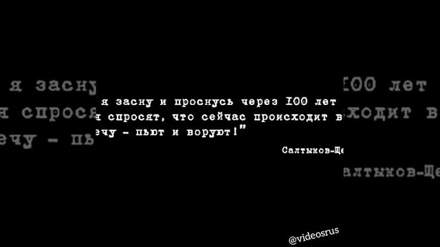Подъезды к морю или где можно спустить лодку. смотреть онлайн