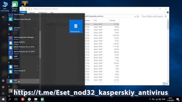 UPDATE OFFLINE EAV BAZA / ОБНОВЛЕНИЕ АНТИВИРУСНОЙ БАЗЫ / ANTIVIRUS BAZASINI YANGILASH смотреть онлайн