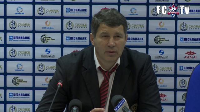 пресс конференция Виктор Кумыков смотреть онлайн
