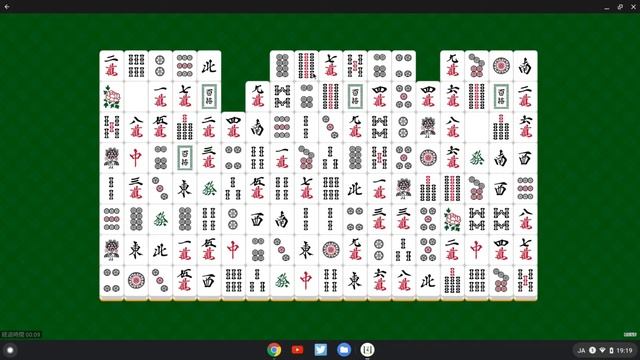 Chromebookをゆるーく操作している動画 смотреть онлайн