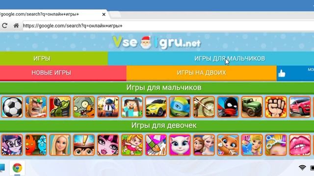omg window 11 на android смотреть онлайн