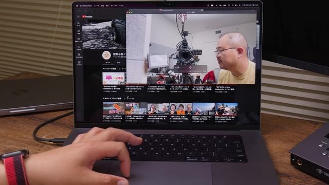 全てのMac ユーザーに捧げる、QuickTime だけで超お手軽にハイクオリティーな PinP 付き画面収録する方法 смотреть онлайн