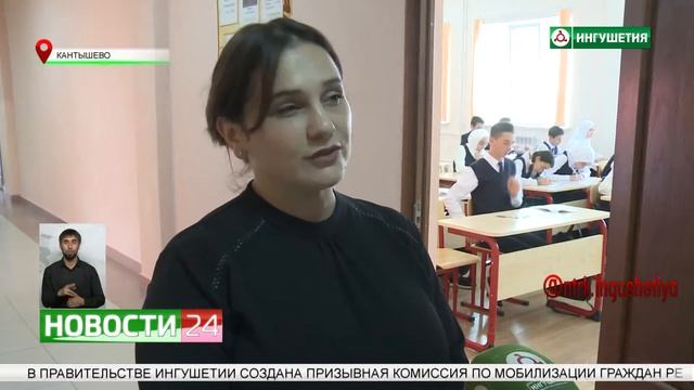 В российских школах проходят проверочные работы для школьников смотреть онлайн