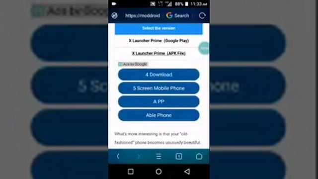 Kaise aap x launcher free download kor shktehe смотреть онлайн