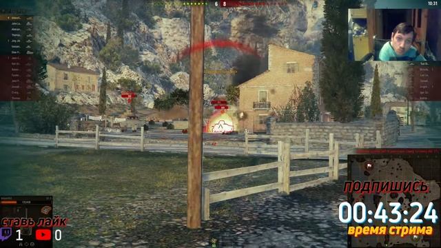 World of Tanks RU смотреть онлайн