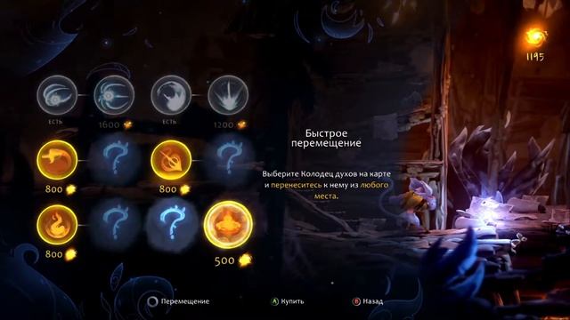 Ori And The Will Of The Wisps | Прохождение игры на русском [#9] - Смрад смотреть онлайн