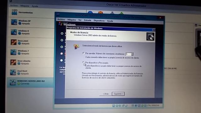 Windows Server 2003 R2 смотреть онлайн