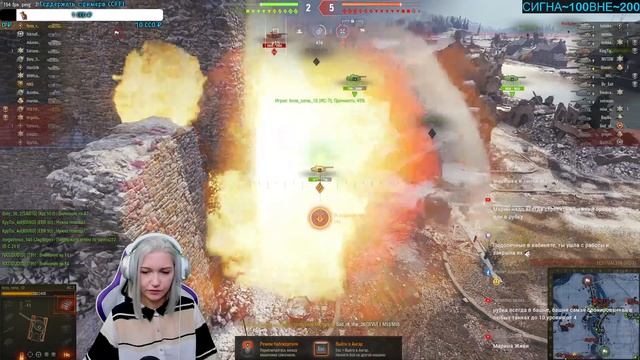 Вечерочек игр с COFFI смотреть онлайн