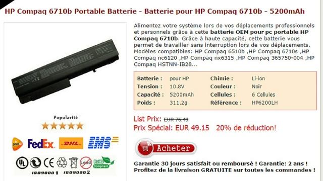 HP Compaq 6710b Portable Batterie - Batterie pour HP Compaq 6710b смотреть онлайн