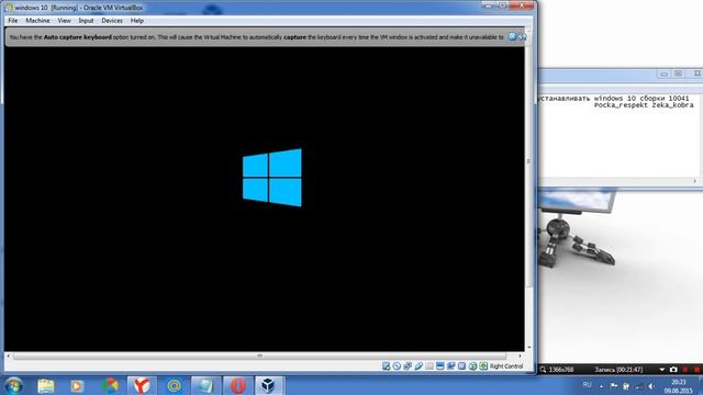 устанавливаю windows 10 сборки 10041 смотреть онлайн