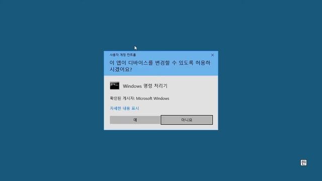 윈도우즈10 N 1709 미디어 기능팩(KB4039813) 재설치 초기화 смотреть онлайн