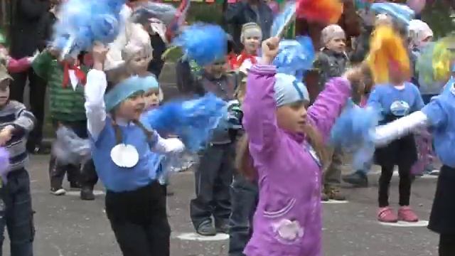 День Физкультурника.