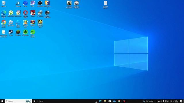 как поставить значки посередине на панели задач на Windows 10 смотреть онлайн