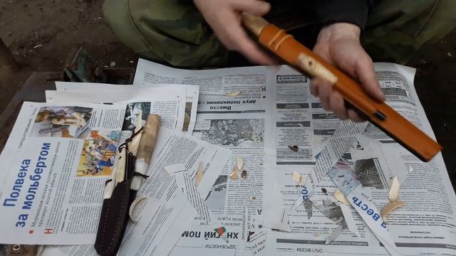 Тундровик с огнивом. смотреть онлайн