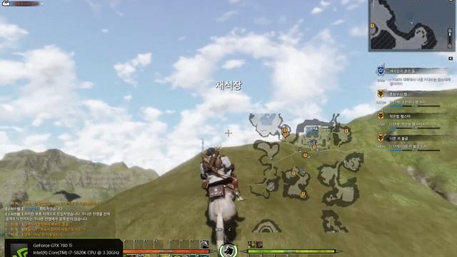 Bless | Powered by GeForce GTX смотреть онлайн
