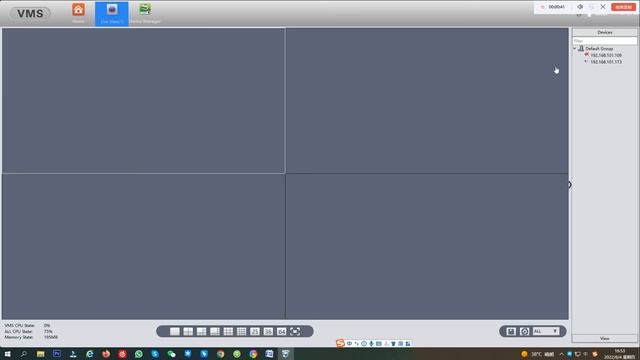 How to setup "ir-cut swap" by VMS on windows. смотреть онлайн