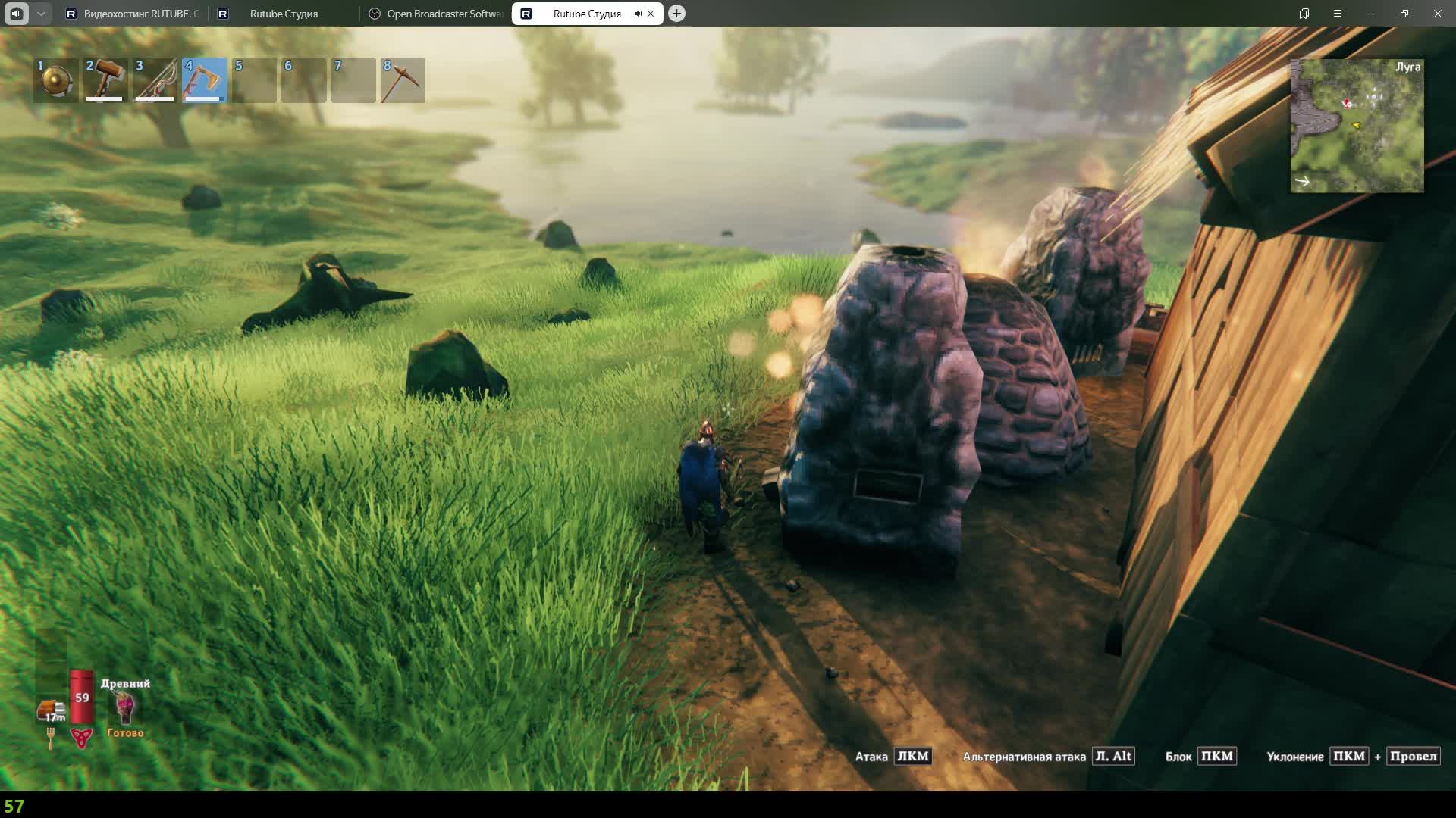 Играем в Valheim