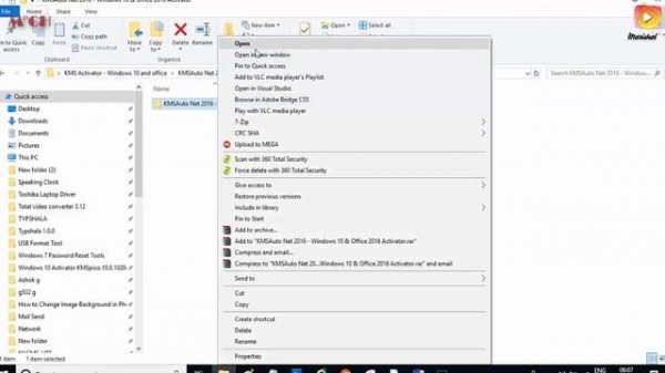 Windows 10 Activation 2019 - with KMSAuto Net  2019 _ تفعيل ويندوز 10جديد