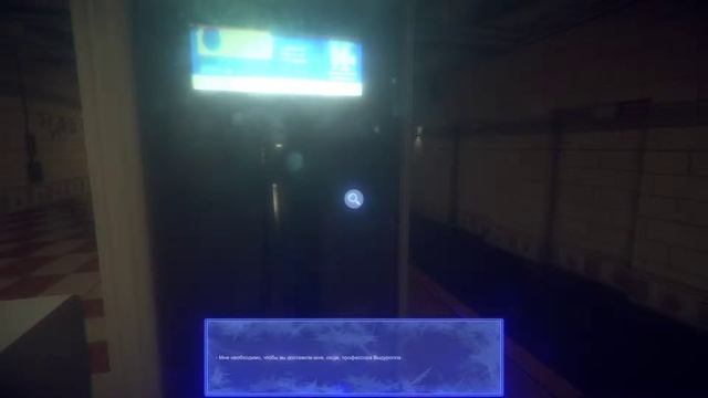 Secret Doctrine | Снято с помощью GeForce GTX смотреть онлайн