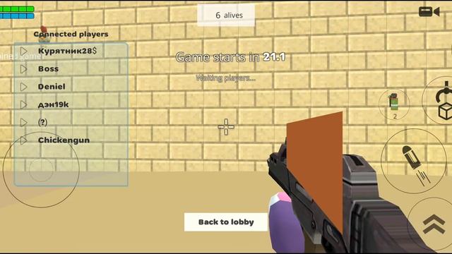 BattleRoyalePvP Chicken Gun Game || Pro VS Hacker || Android GamePlay FHD смотреть онлайн