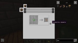 ПЕРВЫЙ МОНСТР В ЛАБОРАТОРИИ SCP В МАЙНКРАФТ ! Алексбой Minecraft