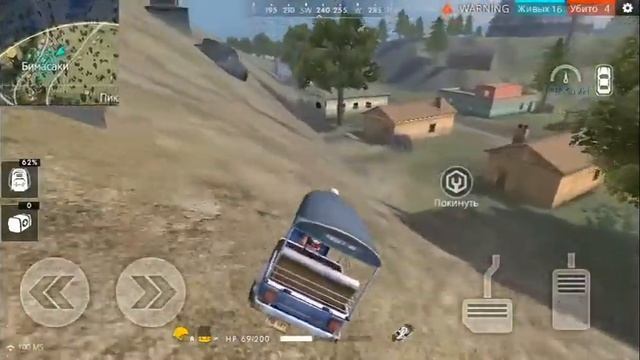 ЧЕЛЛЕНДЖ "ТОЛЬКО ОДИН ДОМ НА ЛУТ"-ВЗЯЛ ТОП 1-FREE FIRE/ФРИ ФАЕР БАТЛГРАУНД смотреть онлайн