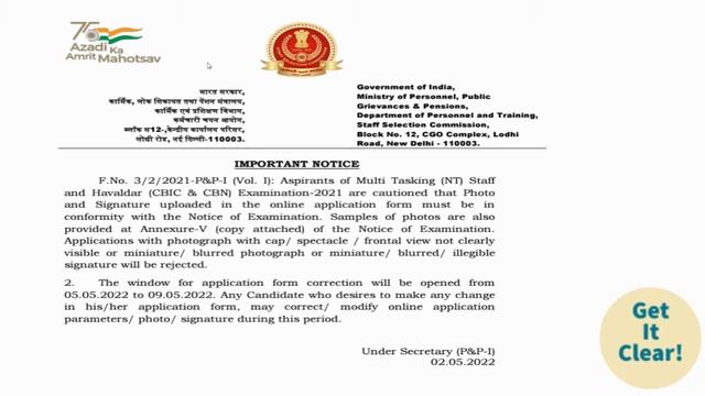 Staff Selection Commission | Imp. Update | Form Correction Window open for Multi task / Havaldar. смотреть онлайн