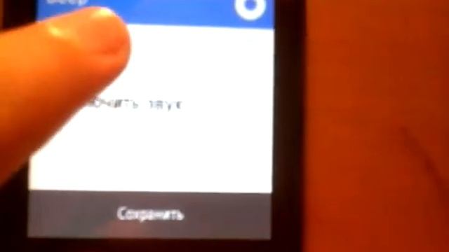 Samsung GT-B5722 Звук клавиатуры/Keypad tone смотреть онлайн